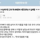 막내PC방 이미지