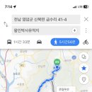 영암내과의원 이미지