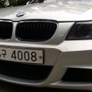 BMW 320i M팩튜닝차량 싸게 팝니다!! 이미지