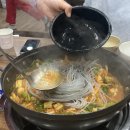 찜꾼