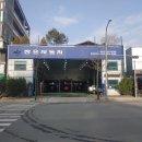 쌍용자동차 팔달써비스프라자 이미지