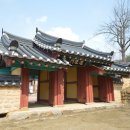 부호1리 이미지