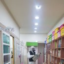 경주어린이집 이미지