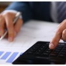 세무회계수 - 서초구 남부순환로 2634-8 | 세무회계수