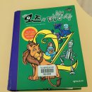 직산읍작은도서관 이미지