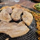 초롱꽃솥뚜껑삼겹살 이미지