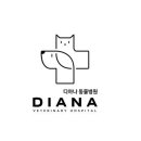 디아나동물병원 이미지