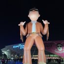 (12/23) 자이언트 얀으로 가방 만들기 이미지