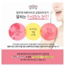 정우치과의원 이미지