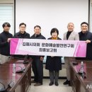 행복도시문화협동조합