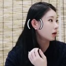 잇지뷰티