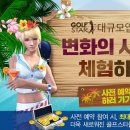 골프스타