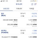저스트링크