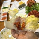원할머니보쌈족발광주첨단점 이미지
