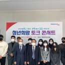 신한전자 - 중구 대둔산로137번길 11 | 신한전자