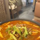 삼일육십오도씨