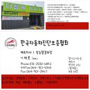 리월드카센타 이미지