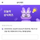 개인취향 네이버블로그