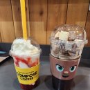 컴포즈커피 침산점 네이버블로그