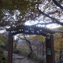 백무동주차장 이미지