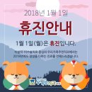 주연치과의원 이미지