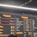 888통영조개구이찜 네이버블로그