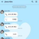 오해석두피헤어 네이버블로그