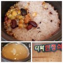 다와명품돌솥밥 네이버블로그