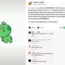 말랑홈_그린