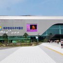 제주항공우주박물관 이미지