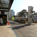 문래로28길 이미지