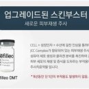 우리산부인과의원 이미지