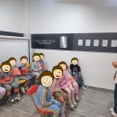 큰성지어린이집