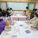 인덕원초등학교 이미지