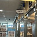 뷰티피아 이미지