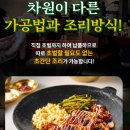 샵엔샵