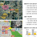 리써밋타워 이미지