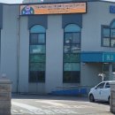 동해약국 이미지