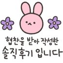 네일아이뮤 이미지