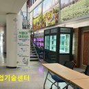 내곡동416 이미지