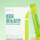 정원헬스뷰티