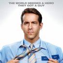 가이상사 이미지