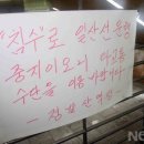 정발산역 이미지