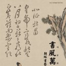 수원-0303 티스토리