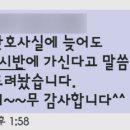 두리신경외과의원 이미지