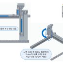 주식회사 아이에이