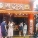 청담이상 이미지