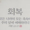 심방경로당 Daum카페
