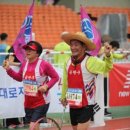 2011잠실중앙국제마라톤대회 우중주10km 만족수기 이미지