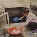 샘곡 이미지
